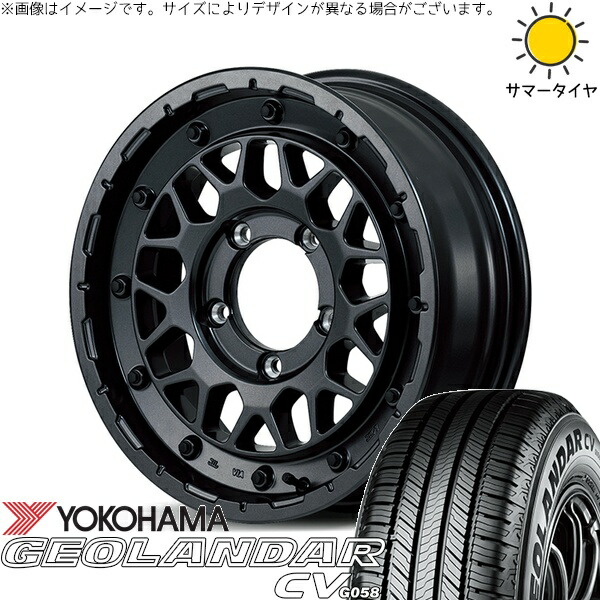 スズキ ジムニー JB64 JB23 JA22 JA12 215/70R16 サマータイヤ ホイール 4本セット 新品 | ヨコハマタイヤ (YOKOHAMA) ジオランダーCV G058 × エムアイディー (MID) ナイトロパワー M29 スティンガー バレルブラック 16インチ 5.5J +20 5穴139.7