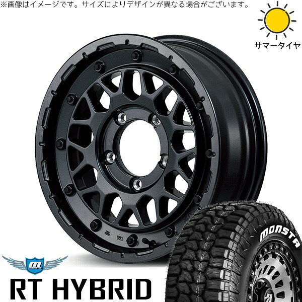 スズキ ジムニー JB64 JB23 JA22 JA12 185/85R16 サマータイヤ ホイール 4本セット 新品 | モンスタタイヤ (MONSTA TYRE) RT ハイブリッド &times; エムアイディー (MID) ナイトロパワー M29 スティンガー バレルブラック 16インチ 5.5J +20 5穴139.7｜タイヤショップ オールテレーン