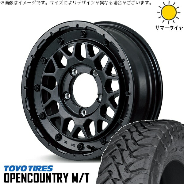 スズキ ジムニー JB64 JB23 JA22 JA12 195R16 サマータイヤ ホイール 4本セット 新品 | トーヨータイヤ (TOYO TIRE) オープンカントリー M/T × エムアイディー (MID) ナイトロパワー M29 スティンガー バレルブラック 16インチ 5.5J +20 5穴139.7