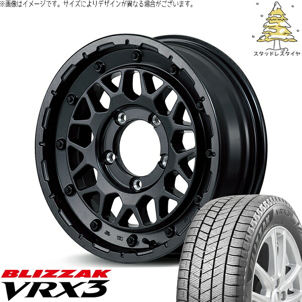 スズキ ジムニー JB64 JB23 JA22 JA12 215/70R16 スタッドレスタイヤ ホイール 4本セット 新品 | ブリヂストン (BRIDGESTONE) ブリザック VRX3 &times; エムアイディー (MID) ナイトロパワー M29 スティンガー バレルブラック 16インチ 5.5J +20 5穴139.7｜タイヤショップ オールテレーン