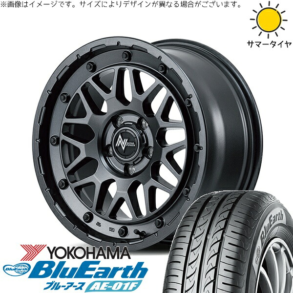 トヨタ シエンタ 10系 195/55R16 サマータイヤ ホイール 4本セット 新品 | ヨコハマタイヤ (YOKOHAMA) ブルーアース AE-01F × エムアイディー (MID) ナイトロパワー M29 スティンガー バレルブラック 16インチ 6J +40 5穴100 165,770円
