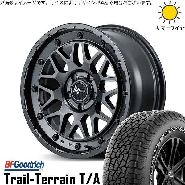 アウトランダー 225/55R18 サマータイヤ ホイール 4本セット 新品 | BFグッドリッチ (BF Goodrich) トレイルテレーン T/A × エムアイディー (MID) ナイトロパワー M29 スティンガー バレルブラック 18インチ 7J +40 5穴114.3