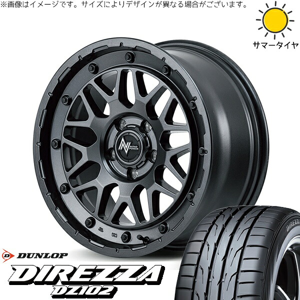トヨタ シエンタ 170系 195/50R16 サマータイヤ ホイール 4本セット 新品 | ダンロップ (DUNLOP) ディレッツァ DZ102 × エムアイディー (MID) ナイトロパワー M29 スティンガー バレルブラック 16インチ 6J +40 5穴100