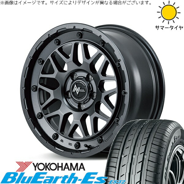トヨタ シエンタ 170系 195/50R16 サマータイヤ ホイール 4本セット 新品 | ヨコハマタイヤ (YOKOHAMA) ブルーアース ES32 × エムアイディー (MID) ナイトロパワー M29 スティンガー バレルブラック 16インチ 6J +40 5穴100