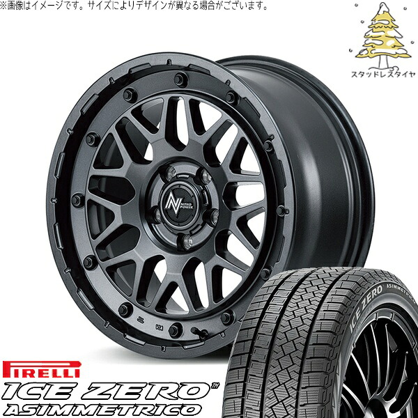 30アルファード 215/65R16 スタッドレスタイヤ ホイール 4本セット 新品 | ピレリ (PIRELLI) アイスゼロアシンメトリコ (ICEZERO ASIMMETRICO) × エムアイディー (MID) ナイトロパワー M29 スティンガー バレルブラック 16インチ 7.0J +40 5穴114.3