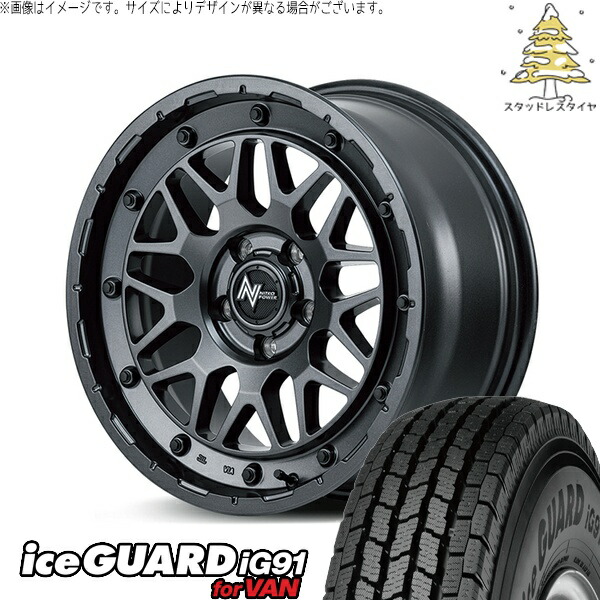 デリカD5 CX5 CX8 225/70R16 スタッドレスタイヤ ホイール 4本セット 新品 | ヨコハマタイヤ (YOKOHAMA) アイスガード91 (iceGUARD91 IG91) × エムアイディー (MID) ナイトロパワー M29 スティンガー バレルブラック 16インチ 7.0J +40 5穴114.3
