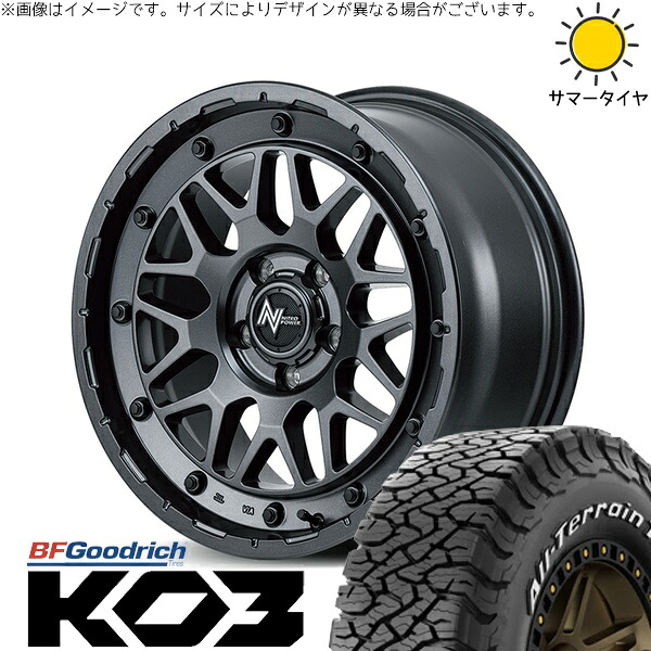 パジェロミニ 175/80R16 サマータイヤ ホイール 4本セット 新品 | BFグッドリッチ (BF Goodrich) オールテレーン T/A Ko3 (All-Terrain T/A Ko3) × エムアイディー (MID) ナイトロパワー M29 スティンガー バレルブラック 16インチ 7J +40 5穴114.3