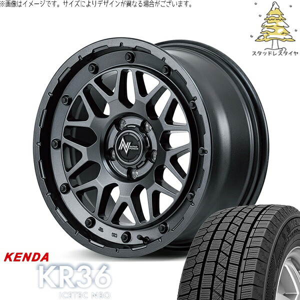 シエナ ハリアー 235/55R18 スタッドレスタイヤ ホイール 4本セット 新品 | ケンダ (KENDA) アイステックネオ KR36 &times; エムアイディー (MID) ナイトロパワー M29 スティンガー バレルブラック 18インチ 7J +40 5穴114.3｜タイヤショップ オールテレーン
