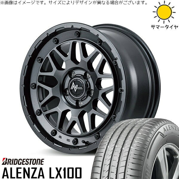 RAV4 アルファード ヴェルファイア 245/65R17 サマータイヤ ホイール 4本セット 新品 | ブリヂストン (BRIDGESTONE) アレンザ LX100 (ALENZA LX100) × エムアイディー (MID) ナイトロパワー M29 スティンガー バレルブラック 17インチ 7J +42 5穴114.3|タイヤショップ オールテレーン