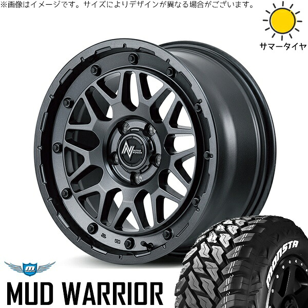 RAV4 アルファード ヴェルファイア 235/70R16 サマータイヤ ホイール 4本セット 新品 | モンスタタイヤ (MONSTA TYRE) マッドウォーリアー (MUD WARRIOR) × エムアイディー (MID) ナイトロパワー M29 スティンガー バレルブラック 16インチ 7J +40 5穴114.3