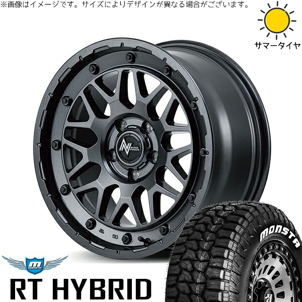 30アルファード 215/65R16 サマータイヤ ホイール 4本セット 新品 | モンスタタイヤ (MONSTA TYRE) RTハイブリッド (RT HYBRID) × エムアイディー (MID) ナイトロパワー M29 スティンガー バレルブラック 16インチ 7J +40 5穴114.3