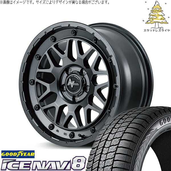 プリウスα 215/50R17 スタッドレスタイヤ ホイール 4本セット 新品 | グッドイヤー (GOODYEAR) アイスナビ エイト (ICENAVI8) × エムアイディー (MID) ナイトロパワー M29 スティンガー バレルブラック 17インチ 7.0J +42 5穴114.3