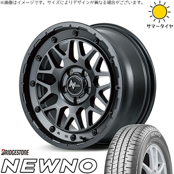 ヴォクシー 90系 215/45R18 サマータイヤ ホイール 4本セット 新品 | ブリヂストン (BRIDGESTONE) ニューノ × エムアイディー (MID) ナイトロパワー M29 スティンガー バレルブラック 18インチ 7J +40 5穴114.3