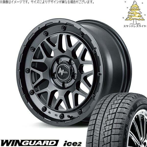リーフ ルミオン 205/55R16 スタッドレスタイヤ ホイール 4本セット 新品 | ネクセン (NEXEN) ウィンガード アイス2 &times; エムアイディー (MID) ナイトロパワー M29 スティンガー バレルブラック 16インチ 7J +40 5穴114.3｜タイヤショップ オールテレーン