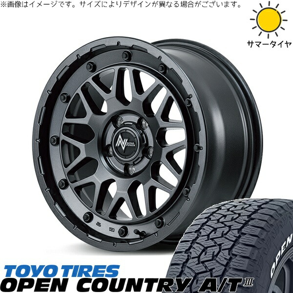 RAV4 アルファード ヴェルファイア 235/70R16 サマータイヤ ホイール 4本セット 新品 | トーヨータイヤ (TOYO TIRE) オープンカントリー A/T3 × エムアイディー (MID) ナイトロパワー M29 スティンガー バレルブラック 16インチ 7J +40 5穴114.3|タイヤショップ オールテレーン