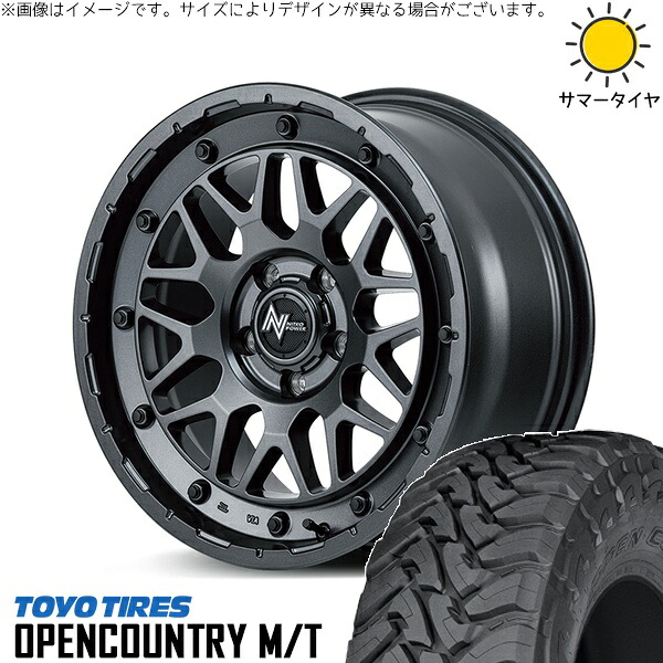 デリカD5 アウトランダー 225/75R16 サマータイヤ ホイール 4本セット 新品 | トーヨータイヤ (TOYO TIRE) オープンカントリー M/T &times; エムアイディー (MID) ナイトロパワー M29 スティンガー バレルブラック 16インチ 7J +40 5穴114.3｜タイヤショップ オールテレーン