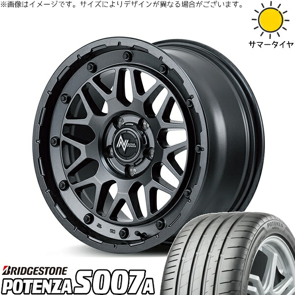 30アルファード 235/50R18 サマータイヤ ホイール 4本セット 新品 | ブリヂストン (BRIDGESTONE) ポテンザ S007A × エムアイディー (MID) ナイトロパワー M29 スティンガー バレルブラック 18インチ 7J +40 5穴114.3