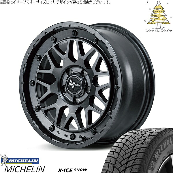 ヴォクシー 90系 215/45R18 スタッドレスタイヤ ホイール 4本セット 新品 | ミシュラン (MICHELIN) エックスアイス スノー × エムアイディー (MID) ナイトロパワー M29 スティンガー バレルブラック 18インチ 7J +40 5穴114.3|タイヤショップ オールテレーン