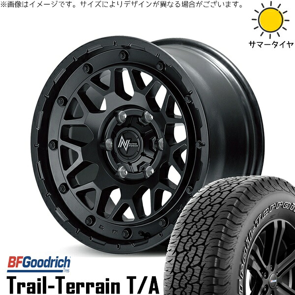 ハイエース専用 215/60R17 サマータイヤ ホイール 4本セット 新品 | BFグッドリッチ (BF Goodrich) トレイルテレーン T/A × エムアイディー (MID) ナイトロパワー M29 スティンガー バレルブラック 17インチ 6.5J +38 6穴139.7 127,545円