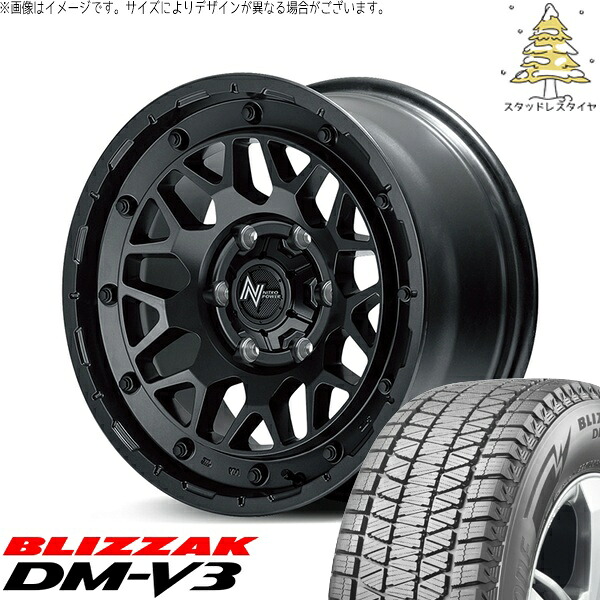 トライトン 265/70R17 スタッドレスタイヤ ホイール 4本セット 新品 | ブリヂストン (BRIDGESTONE) ブリザック DM-V3 &times; エムアイディー (MID) ナイトロパワー M29 スティンガー バレルブラック 17インチ 8J +20 6穴139.7｜タイヤショップ オールテレーン