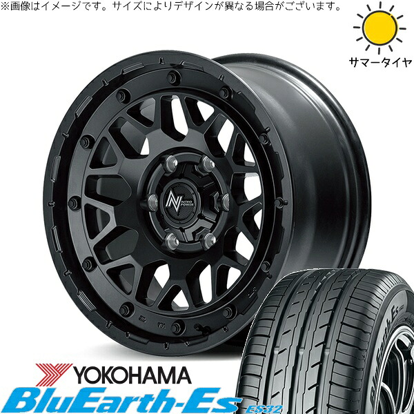 ハイエース専用 215/60R17 サマータイヤ ホイール 4本セット 新品 | ヨコハマタイヤ (YOKOHAMA) ブルーアース ES32 × エムアイディー (MID) ナイトロパワー M29 スティンガー バレルブラック 17インチ 6.5J +38 6穴139.7|タイヤショップ オールテレーン