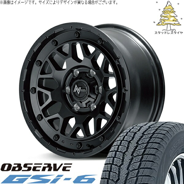 ハイエース専用 215/70R16 スタッドレスタイヤ ホイール 4本セット 新品 | トーヨータイヤ (TOYO TIRE) オブザーブ Gsi-6 &times; エムアイディー (MID) ナイトロパワー M29 スティンガー バレルブラック 16インチ 6.5J +38 6穴139.7｜タイヤショップ オールテレーン