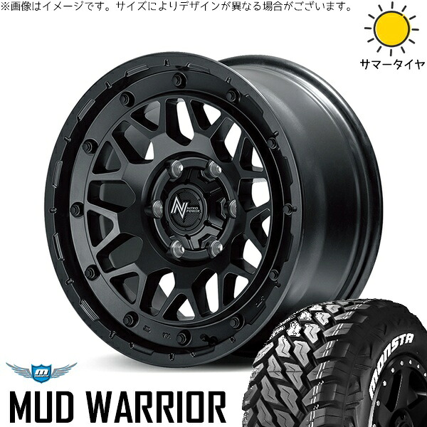 トライトン 265/70R17 サマータイヤ ホイール 4本セット 新品 | モンスタタイヤ (MONSTA TYRE) マッドウォーリア &times; エムアイディー (MID) ナイトロパワー M29 スティンガー バレルブラック 17インチ 8J +20 6穴139.7｜タイヤショップ オールテレーン