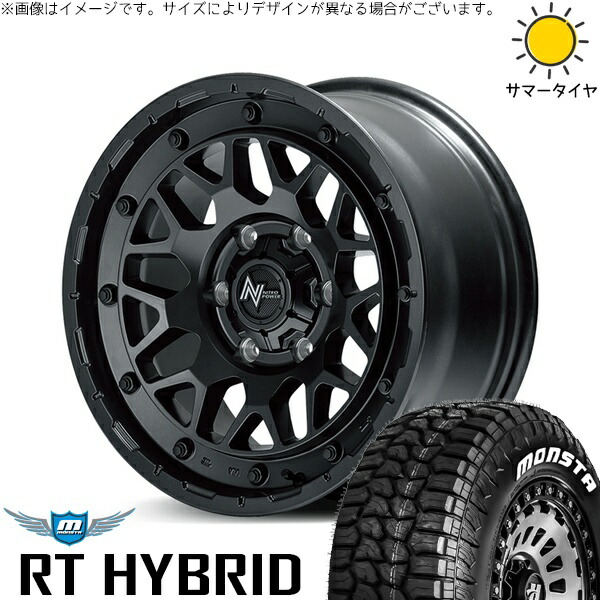 トライトン 265/70R17 サマータイヤ ホイール 4本セット 新品 | モンスタタイヤ (MONSTA TYRE) RT ハイブリッド × エムアイディー (MID) ナイトロパワー M29 スティンガー バレルブラック 17インチ 8J +20 6穴139.7