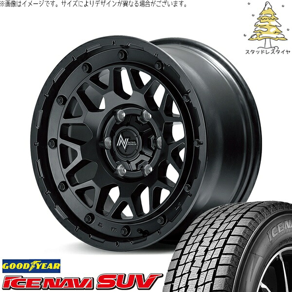 トライトン 265/70R17 スタッドレスタイヤ ホイール 4本セット 新品 | グッドイヤー (GOODYEAR) アイスナビ SUV (ICENAVI SUV) &times; エムアイディー (MID) ナイトロパワー M29 スティンガー バレルブラック 17インチ 8J +20 6穴139.7｜タイヤショップ オールテレーン 116,160円