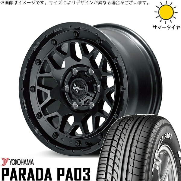 ハイエース専用 215/60R17 サマータイヤ ホイール 4本セット 新品 | ヨコハマタイヤ (YOKOHAMA) パラダ PA03 &times; エムアイディー (MID) ナイトロパワー M29 スティンガー バレルブラック 17インチ 6.5J +38 6穴139.7｜タイヤショップ オールテレーン