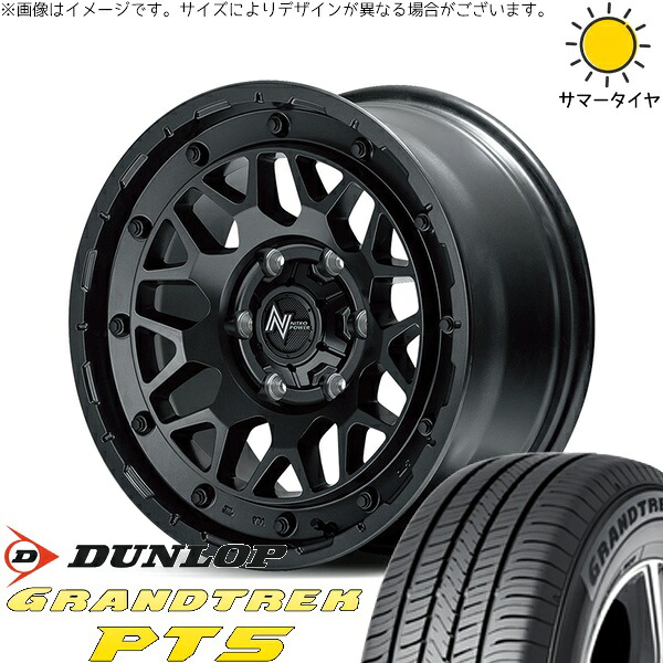 ハイエース専用 215/60R17 サマータイヤ ホイール 4本セット 新品 | ダンロップ (DUNLOP) グラントレック PT5 × エムアイディー (MID) ナイトロパワー M29 スティンガー バレルブラック 17インチ 6.5J +38 6穴139.7