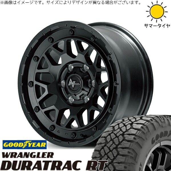 トライトン 265/70R17 サマータイヤ ホイール 4本セット 新品 | グッドイヤー (GOODYEAR) ラングラー デュラトラック RT × エムアイディー (MID) ナイトロパワー M29 スティンガー バレルブラック 17インチ 8J +20 6穴139.7