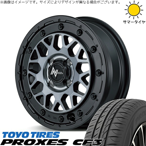 ソリオ MA26 MA36 デリカ 165/70R14 サマータイヤ ホイール 4本セット 新品 | トーヨータイヤ (TOYO TIRE) プロクセス CF3 × エムアイディー (MID) ナイトロパワー M29 スティンガー セミグロスブラッククリア 14インチ 4.5J +45 4穴100