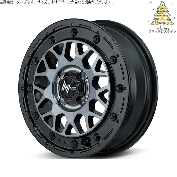 ハスラー デリカミニ ソリオ 165/65R14 スタッドレスタイヤ ホイール 4本セット 新品 | おすすめ輸入タイヤ × エムアイディー (MID) ナイトロパワー M29 スティンガー セミグロスブラッククリア 14インチ 4.5J +45 4穴100