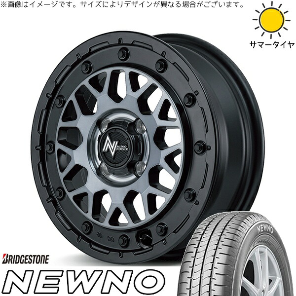 モコ ゼスト パレット ミラ 165/55R14 サマータイヤ ホイール 4本セット 新品 | ブリヂストン (BRIDGESTONE) ニューノ &times; エムアイディー (MID) ナイトロパワー M29 スティンガー セミグロスブラッククリア 14インチ 4.5J +45 4穴100｜タイヤショップ オールテレーン