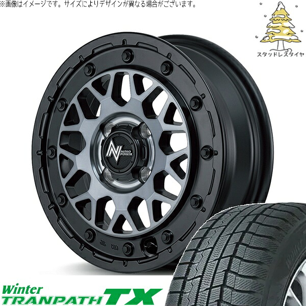 ハスラー デリカミニ ソリオ 165/65R14 スタッドレスタイヤ ホイール 4本セット 新品 | トーヨータイヤ (TOYO) ウィンタートランパス TX (WinterTRANPATH TX) &times; エムアイディー (MID) ナイトロパワー M29 スティンガー 14インチ 4.5J +45 4穴100｜タイヤショップ オールテレーン