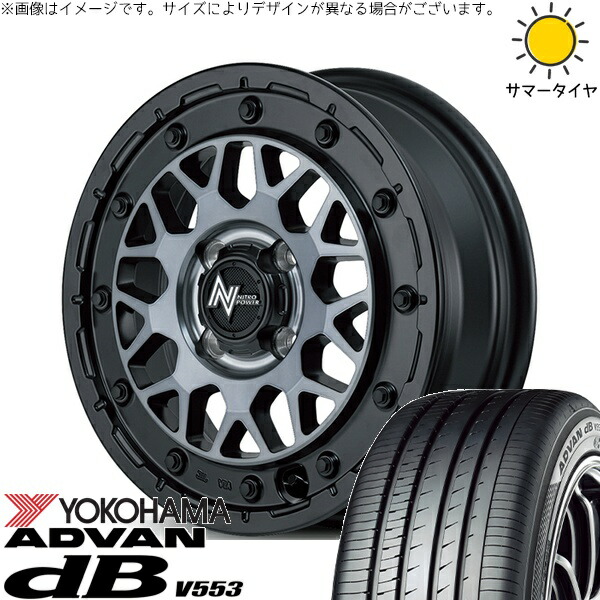 NBOX スペーシア タント デリカミニ 155/65R14 サマータイヤ ホイール 4本セット 新品 | ヨコハマタイヤ (YOKOHAMA) アドバン デシベル V553 &times; エムアイディー (MID) ナイトロパワー M29 スティンガー セミグロスブラッククリア 14インチ 4.5J +45 4穴100｜タイヤショップ オールテレーン