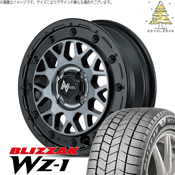 デリカミニ ハスラー 165/60R15 スタッドレスタイヤ ホイール 4本セット 新品 | ブリヂストン (BRIDGESTONE) ブリザック WZ-1 (BLIZZAK WZ-1) × エムアイディー (MID) ナイトロパワー M29 スティンガー セミグロスブラッククリア 15インチ 5J +48 4穴100|タイヤショップ オールテレーン