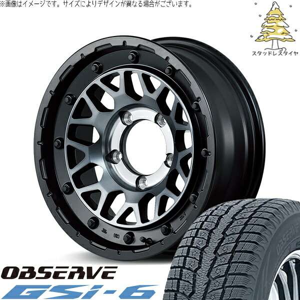 ジムニーシエラ 225/70R16 スタッドレスタイヤ ホイール 4本セット 新品 | トーヨータイヤ (TOYO) オブザーブ Gsi-6 (OBSERVE Gsi-6) &times; エムアイディー (MID) ナイトロパワー M29 スティンガー セミグロスブラッククリア 16インチ 6J -5 5穴139.7｜タイヤショップ オールテレーン