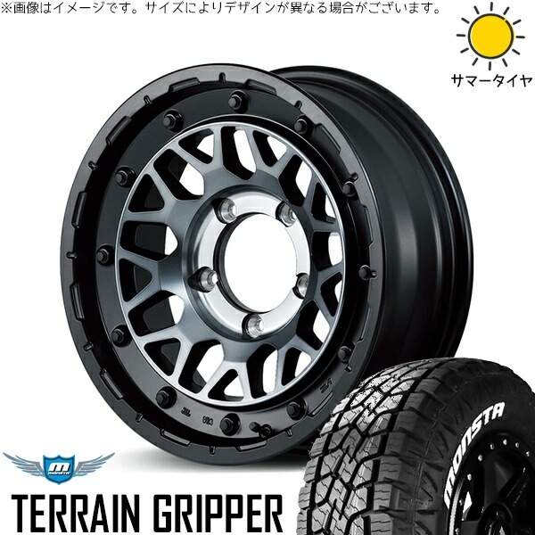 ジムニーシエラ 215/70R16 サマータイヤ ホイール 4本セット 新品 | モンスタタイヤ (MONSTA TYRE) テレーングリッパー × エムアイディー (MID) ナイトロパワー M29 スティンガー セミグロスブラッククリア 16インチ 6J -5 5穴139.7