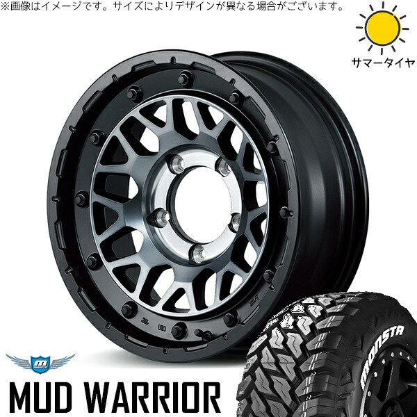 ジムニーシエラ 215/70R16 サマータイヤ ホイール 4本セット 新品 | モンスタタイヤ (MONSTA TYRE) マッドウォーリアー (MUD WARRIOR) &times; エムアイディー (MID) ナイトロパワー M29 スティンガー セミグロスブラッククリア 16インチ 6J -5 5穴139.7｜タイヤショップ オールテレーン