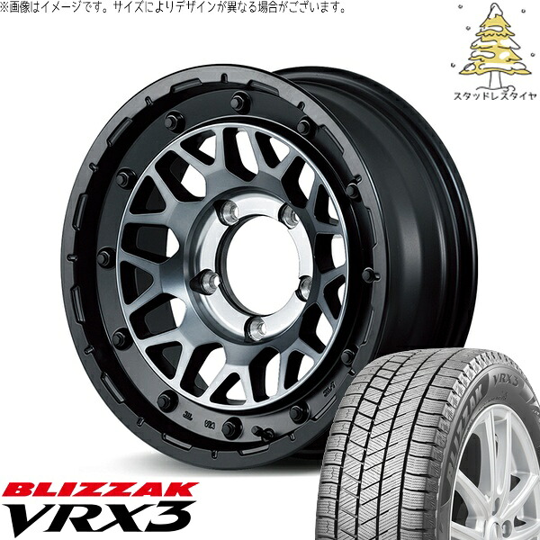 ジムニーシエラ 215/70R16 スタッドレスタイヤ ホイール 4本セット 新品 | ブリヂストン (BRIDGESTONE) ブリザック VRX3 (BLIZZAK VRX3) × エムアイディー (MID) ナイトロパワー M29 スティンガー セミグロスブラッククリア 16インチ 6J -5 5穴139.7 110,935円