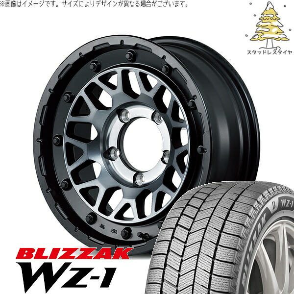 ジムニーシエラ 215/70R16 スタッドレスタイヤ ホイール 4本セット 新品 | ブリヂストン (BRIDGESTONE) ブリザック WZ-1 (BLIZZAK WZ-1) × エムアイディー (MID) ナイトロパワー M29 スティンガー セミグロスブラッククリア 16インチ 6J -5 5穴139.7