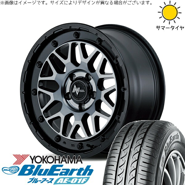 ステップワゴン 205/60R16 サマータイヤ ホイール 4本セット 新品 | ヨコハマタイヤ (YOKOHAMA) ブルーアース AE-01F × エムアイディー (MID) ナイトロパワー M29 スティンガー セミグロスブラッククリア 16インチ 7J +40 5穴114.3