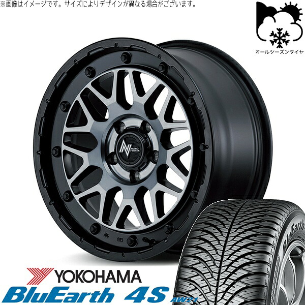 ヴェルファイア 215/70R16 オールシーズンタイヤ ホイール 4本セット 新品 | ヨコハマタイヤ (YOKOHAMA) ブルーアース4S AW21 &times; エムアイディー (MID) ナイトロパワー M29 スティンガー セミグロスブラッククリア 16インチ 7J +40 5穴114.3｜タイヤショップ オールテレーン