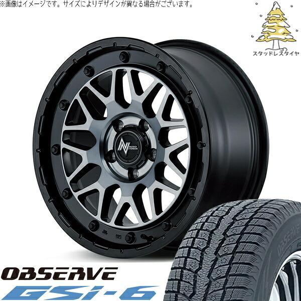 デリカD5 CX5 CX8 225/70R16 スタッドレスタイヤ ホイール 4本セット 新品 | トーヨータイヤ (TOYO) オブザーブ Gsi-6 (OBSERVE Gsi-6) × エムアイディー (MID) ナイトロパワー M29 スティンガー セミグロスブラッククリア 16インチ 7.0J +40 5穴114.3|タイヤショップ オールテレーン