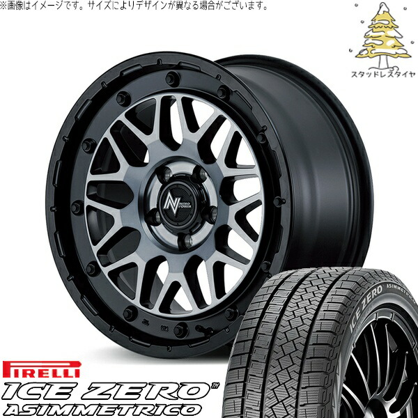 パジェロミニ 195/65R16 スタッドレスタイヤ ホイール 4本セット 新品 | ピレリ (PIRELLI) アイスゼロアシンメトリコ (ICEZERO ASIMMETRICO) × エムアイディー (MID) ナイトロパワー M29 スティンガー セミグロスブラッククリア 16インチ 7.0J +40 5穴114.3