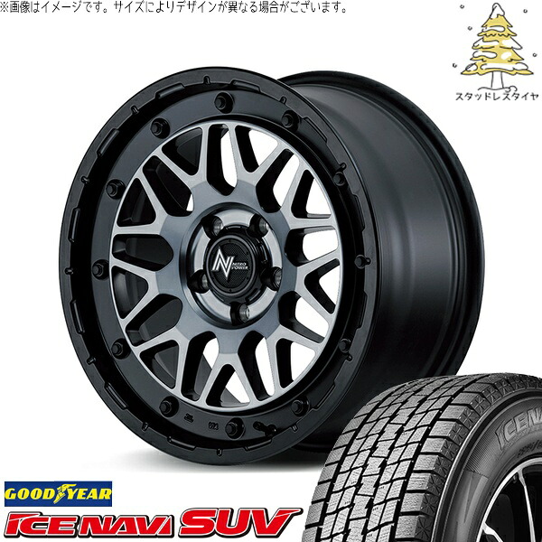 RAV4 アルファード ヴェルファイア 235/70R16 スタッドレスタイヤ ホイール 4本セット 新品 | グッドイヤー (GOODYEAR) アイスナビ SUV (ICENAVI SUV) × エムアイディー (MID) ナイトロパワー M29 スティンガー 16インチ 7.0J +40 5穴114.3