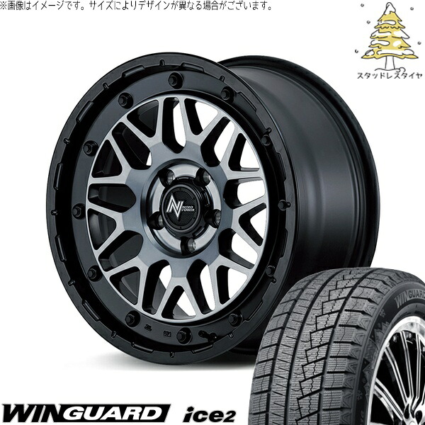 ヤリスクロス 205/65R16 スタッドレスタイヤ ホイール 4本セット 新品 | ネクセン (NEXEN) ウィンガード アイス2 (WinGUARD ice2) × エムアイディー (MID) ナイトロパワー M29 スティンガー セミグロスブラッククリア 16インチ 7.0J +40 5穴114.3