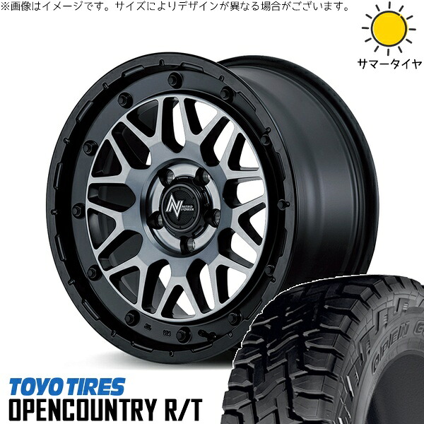 ヴェルファイア 215/70R16 サマータイヤ ホイール 4本セット 新品 | トーヨータイヤ (TOYO TIRE) オープンカントリー R/T × エムアイディー (MID) ナイトロパワー M29 スティンガー セミグロスブラッククリア 16インチ 7J +40 5穴114.3|タイヤショップ オールテレーン